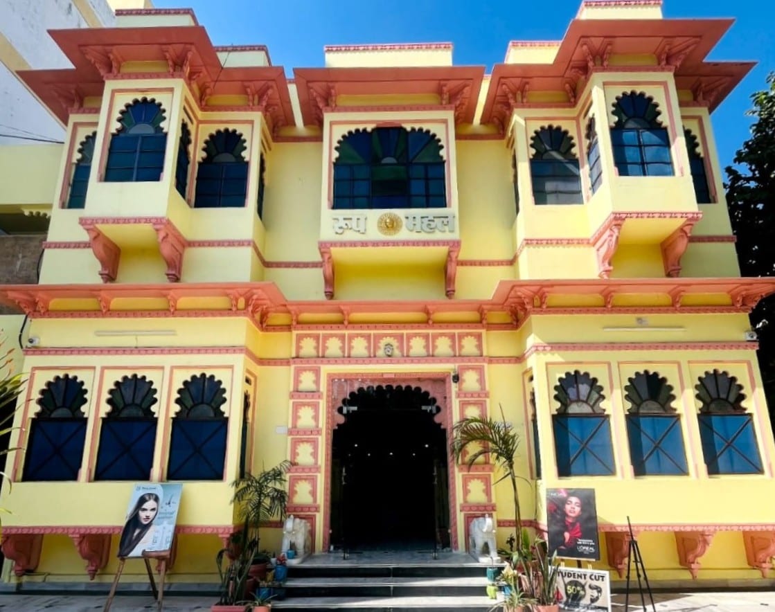 Roop Mahal